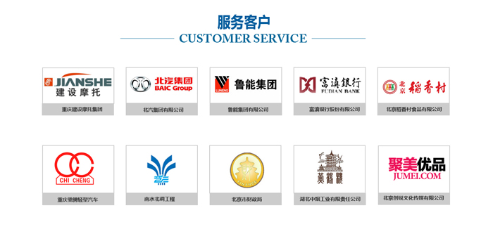 东灵通商标代理优势